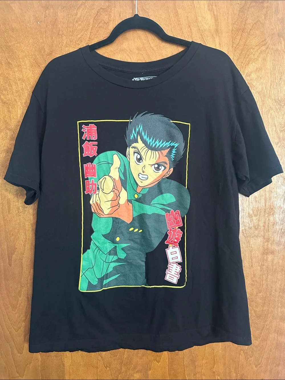 Yu Yu Yakusho 1990-1994 Animated Graphic Tee - Large - Picture 2 of 3